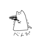 不調ねこ（個別スタンプ：29）