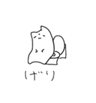 不調ねこ（個別スタンプ：30）