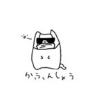 不調ねこ（個別スタンプ：31）