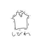 不調ねこ（個別スタンプ：32）