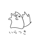 不調ねこ（個別スタンプ：39）