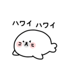 アザラシくんとラッコくん（個別スタンプ：4）