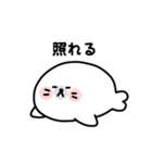 アザラシくんとラッコくん（個別スタンプ：5）
