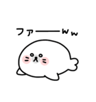 アザラシくんとラッコくん（個別スタンプ：6）