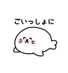 アザラシくんとラッコくん（個別スタンプ：7）