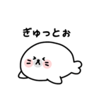 アザラシくんとラッコくん（個別スタンプ：8）