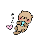 アザラシくんとラッコくん（個別スタンプ：10）
