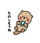 アザラシくんとラッコくん（個別スタンプ：11）