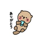 アザラシくんとラッコくん（個別スタンプ：12）