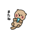 アザラシくんとラッコくん（個別スタンプ：16）