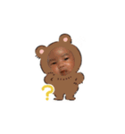 しーたんすたんぷ❤︎（個別スタンプ：5）