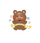 しーたんすたんぷ❤︎（個別スタンプ：6）
