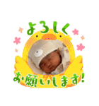 しーたんすたんぷ❤︎（個別スタンプ：23）