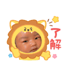 しーたんすたんぷ❤︎（個別スタンプ：26）