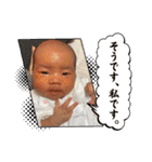しーたんすたんぷ❤︎（個別スタンプ：37）