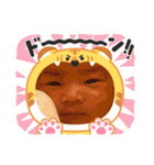 しーたんすたんぷ❤︎（個別スタンプ：38）