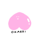 ゆるいくだものスタンプ（個別スタンプ：4）