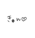 ひとこと手書き文字（個別スタンプ：3）