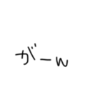 ひとこと手書き文字（個別スタンプ：13）