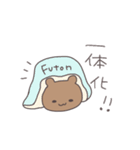 だるだるくまぴこ（個別スタンプ：6）