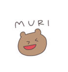 だるだるくまぴこ（個別スタンプ：11）