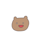 だるだるくまぴこ（個別スタンプ：14）