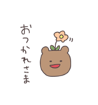 だるだるくまぴこ（個別スタンプ：15）