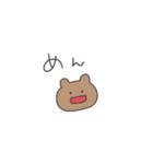 だるだるくまぴこ（個別スタンプ：21）