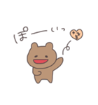 だるだるくまぴこ（個別スタンプ：30）