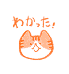 シンプル・クレヨン・ネコ（個別スタンプ：3）
