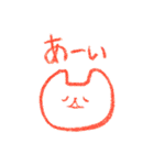 シンプル・クレヨン・ネコ（個別スタンプ：6）