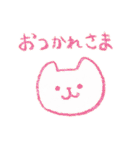 シンプル・クレヨン・ネコ（個別スタンプ：11）