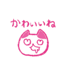 シンプル・クレヨン・ネコ（個別スタンプ：13）