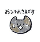 シンプル・クレヨン・ネコ（個別スタンプ：17）