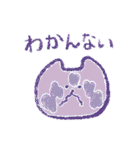 シンプル・クレヨン・ネコ（個別スタンプ：20）