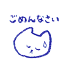 シンプル・クレヨン・ネコ（個別スタンプ：21）