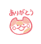 シンプル・クレヨン・ネコ（個別スタンプ：29）