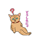 人間味あふれる、トラコちゃん。（個別スタンプ：6）