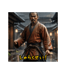 江戸町人のリアクション！（個別スタンプ：7）