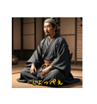 江戸町人のリアクション！（個別スタンプ：11）