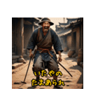 江戸町人のリアクション！（個別スタンプ：12）