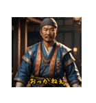 江戸町人のリアクション！（個別スタンプ：14）