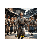江戸町人のリアクション！（個別スタンプ：16）