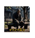 江戸町人のリアクション！（個別スタンプ：17）