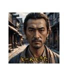 江戸町人のリアクション！（個別スタンプ：24）