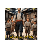 江戸町人のリアクション！（個別スタンプ：26）