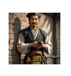 江戸町人のリアクション！（個別スタンプ：32）