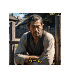 江戸町人のリアクション！（個別スタンプ：36）
