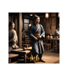 江戸町人のリアクション！（個別スタンプ：37）