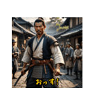 江戸町人のリアクション！（個別スタンプ：39）